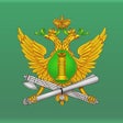 Icon of program: ФССП