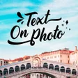 プログラムのアイコン：Text Art - Add Text On Ph…