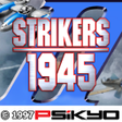 ไอคอนของโปรแกรม: STRIKERS 1945-2