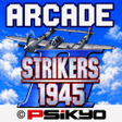 プログラムのアイコン：STRIKERS 1945-2