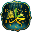 Muhammad Analog Clock
