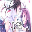 Icon of program: Valkyrie Drive -Bhikkhuni…