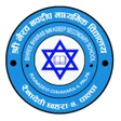 Icon of program: Shree Bhairab Navadeep Se…