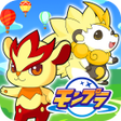 プログラムのアイコン：モンプラモンスター育成RPGゲームGREEグリー