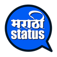 プログラムのアイコン：Marathi Status