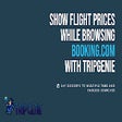 Иконка программы: TripGenie: Flight prices …