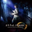 프로그램 아이콘: Fatal Frame: Mask of the …