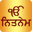 Icon of program: Nitnem Audio