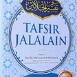أيقونة البرنامج: Tafsir Jalalain Pro
