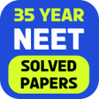 Ikona programu: NEET Previous Year Paper