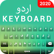 Easy Urdu Keyboard icon