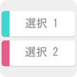 Program simgesi: 作る4択問題
