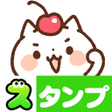 Ikona programu: Sweets Animal Stickers