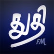 Programikonen: Thuthi FM