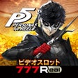 Ikon program: 777RealPersona 5 for REEL…