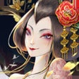 程序图标：上古有灵妖-登录就送300抽