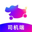 Icône du programme : 花小猪司机端-车主招募平台首选