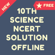 程序图标：10 th Science NCERT Solut…