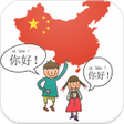 程序图标：Học Tiếng Trung Quốc