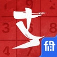 Ikon program: Sudoku: Learn Solve Win C…