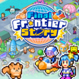 ไอคอนของโปรแกรม: 探検パイロット惑星