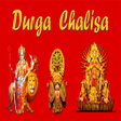 プログラムのアイコン：Durga Chalisa (With Audio…