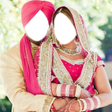 程序图标：Wedding Couple Photo Suit