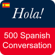程序图标：Spanish Conversation