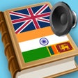 Programikonen: Tamil.