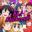 プログラムのアイコン：LL! Stickers Packs