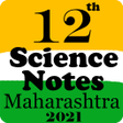 Иконка программы: 12th Science Notes 2022