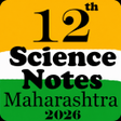 Icon of program: 12th Science Notes 2022