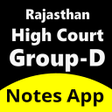 プログラムのアイコン：Rajasthan High Court Grou…