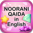 أيقونة البرنامج: Noorani Qaida in English …
