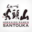 Ícone do programa: らーめん山頭火 公式アプリ