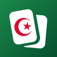 Icon of program: Algerian Patience Solitai…