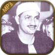 Icon of program: Quran Mohamed El Menchaou…