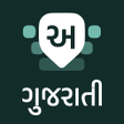 Ikon program: Gujarati Keyboard