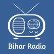 Bihar Radio FM  Bhojpuri Song