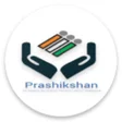 أيقونة البرنامج: Prashikshan