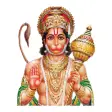 Hanuman Chalisa:चलस आरत