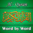 Ícone do programa: Quran Word by Word - eQur…