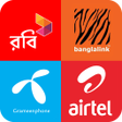 Icon of program: BD Internet Packages