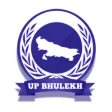 UP Bhulekh - Bhu Naksha  Reco