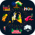 プログラムのアイコン：Festival Stickers for wha…