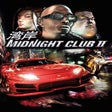 Ikon program: Midnight Club II