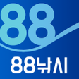 Biểu tượng của chương trình: 88낚시