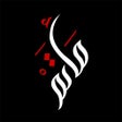 Icon of program: Matam - مأتم