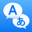 ไอคอนของโปรแกรม: Voice Translator: AI Tran…