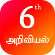 Icon of program: TN 6th அறவயல